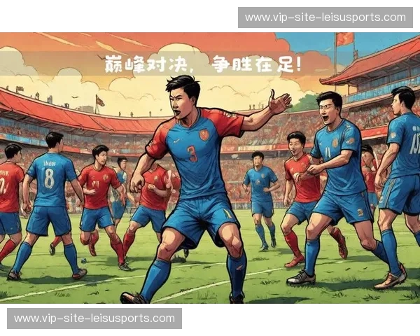 巅峰对决,荣耀之战:亚冠赛场上的上海滩与江苏风云